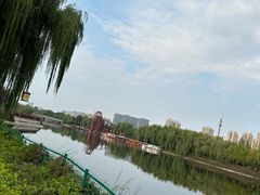 -西安汉城湖景区