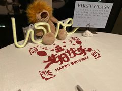 -广州富力丽思卡尔顿酒店·丽轩·粤菜