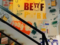 -槿Story·韩国料理(望京韩国美食城店)