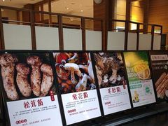 -黔蘑菇四季餐厅(观山湖店)