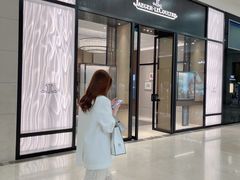 -奈雪的茶(振华商厦店)