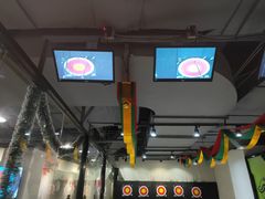 -無弓射箭俱乐部(领展中心城店)