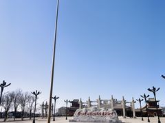 -天津妈祖文化园