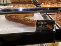 -Caidie Bakery采蝶轩(百越店)