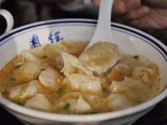 -钰园(水绘园店)