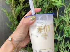 -茉沏(万科美好广场店)