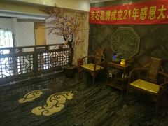 -若石足道SPA 连锁(丹东街店)