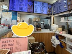 -饺子季水饺餐厅(新市街店)