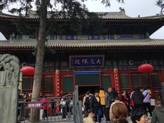 -五台山风景名胜区