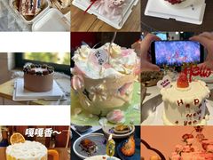 -亦家cake·0卡糖