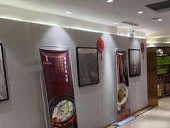 -唔哩赞·崇明私藏菜(建国西路店)