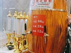 -沸炉重庆老火锅(军事博物馆店)