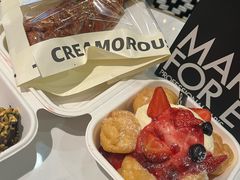 -BUTTERFUL&CREAMOROUS 黄油与面包(万象城店)