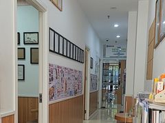 -宠福鑫动物医院(望京分院)