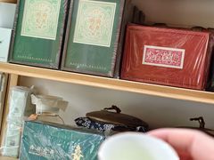 -先春西湖龍井•九曲红梅(杭大路店)