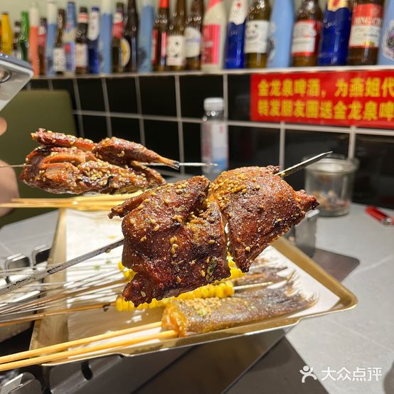 燕姐烧烤(万达华府A区店)