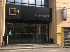 -优护佳月嫂育儿嫂中心(静安店)