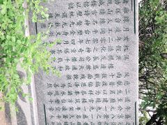 -沈阳辉山风景区