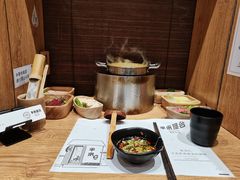 -独食火锅·半米屋台(望平街店)