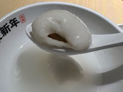 -朱新年·苏式汤团·面点(北寺塔店)