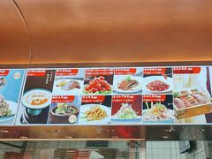 -普天和酒楼(天津之眼店)