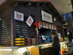 -正宗台湾胡椒蝦(愉景新时代广场店)