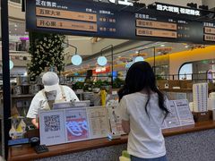 -野人先生Gelato(上海长宁龙之梦店)