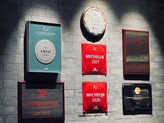 -止观小馆·辽河口渔家菜(王府井店)