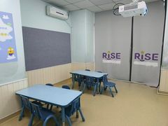 -瑞思成长中心(高新校区)