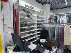 -翰皇直营洗衣洗鞋(望京鹿港店)