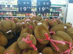 -永辉超市(新世界店)