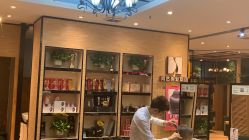 点击看大图 -尚艺SUNESY美容美发
