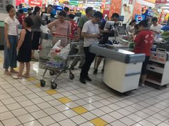 -大润发(康桥店)