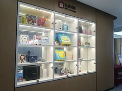 -爱齿尔口腔医院(中南院)
