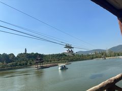 -云幽谷旅游区