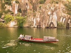 -绍兴东湖风景区