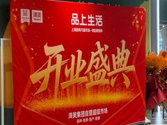 -仲盛世界商城
