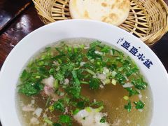 -盈盈水盆(西一路店)