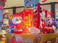 -熊猫自助餐厅.萌趣城堡(长隆熊猫酒店)