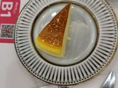 -斗牛士牛排餐厅(嘉里汇店)