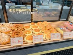 -木子木水日式烫面包(杭州首店)