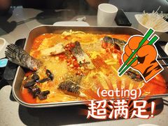 -半天妖烤鱼(绿地大融城店)
