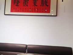 -天天初二·天津传统捞面·天津特色菜(凌奥总店)