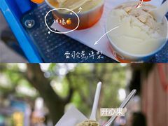 -DIP in GELATO(富民路店)