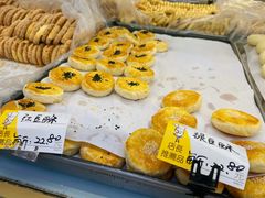 -爱德顺糕点食屋(利民道店)