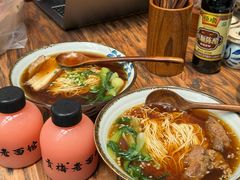-贡梅老面馆·蟹粉面·无锡特色小吃(南长街主推店)