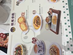 -翠华(澳门银河店)