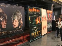 -橙天嘉禾影城(苏州印象城店)