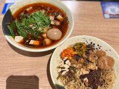 -古一味襄阳牛肉面热干面(滨江宝龙店)