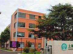 -上海博世凯外国语学校